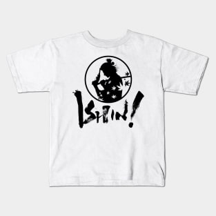 Ishin v2 Kids T-Shirt